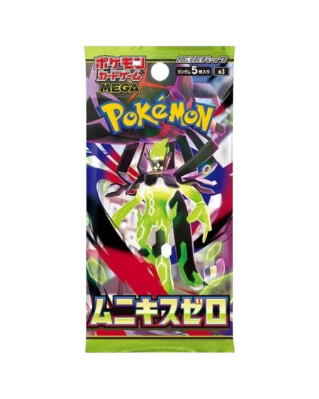 Pokémon TCG (2026) Mega: Nihil Zero Booster Pack & Booster Box – Japanese (Coming Soon)