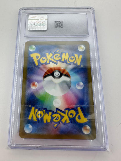 Pokémon TCG Graded – Heliolisk 201/193 – CGC Mint 9 – Japanese MEGA Dream ex Art Rare