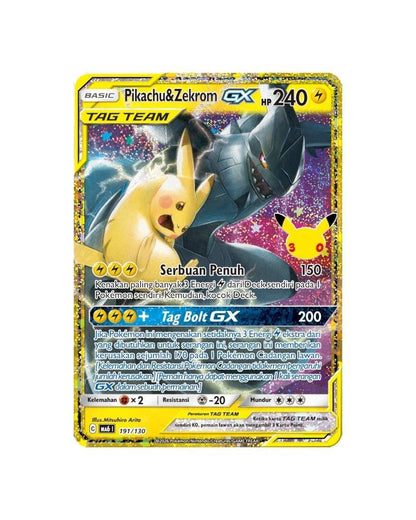 Pokémon TCG: MEGA – 30th Celebration Booster Box & Packs (Indonesian)