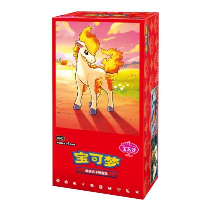 Pokémon TCG Gemstone Volume 4 booster pack featuring Ponyta design and vibrant box artwork.