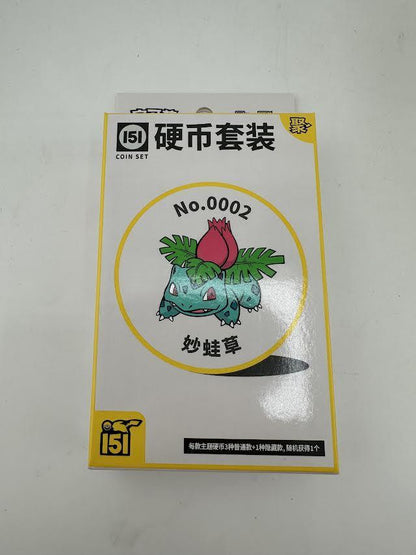 Pokémon TCG: Collect 151 Gathering Coin Set – Simplified Chinese