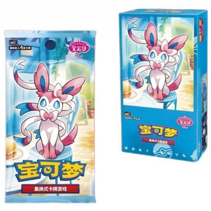 Pokémon TCG (2025) Gemstone Volume.2 Booster Pack & Booster Box – Simplified Chinese | Factory Sealed (Coming Soon)