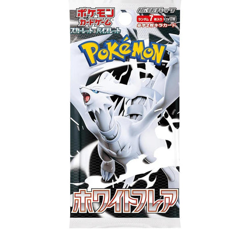 Pokémon TCG Japanese White Flare Booster Packs