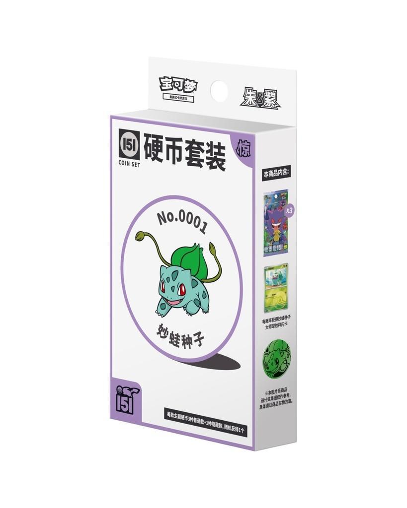 Pokémon TCG (2025) Collect 151 Surprise Coin Set – Simplified Chinese (Coming Soon)