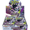 Pokémon TCG Booster Pack - Abyss Eye Booster - M5 (Japanese)