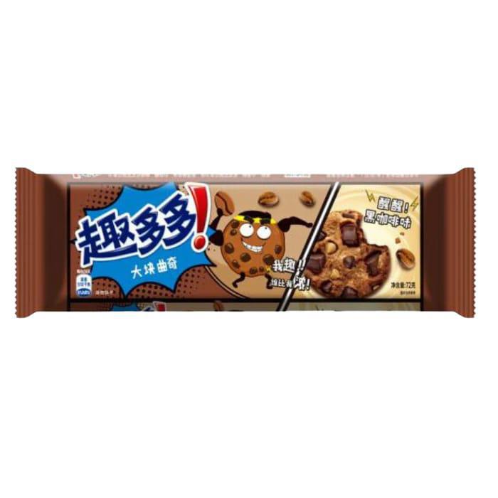 Chips Ahoy Import (China)