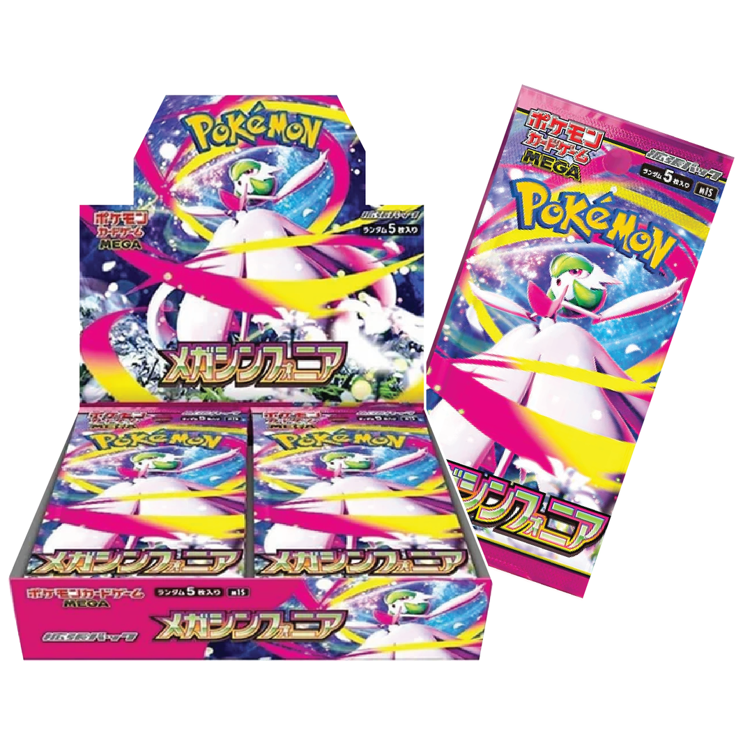 Pokémon TCG (2025) Mega Symphonia Booster Pack & Booster Box – Japanese | Factory Sealed
