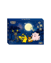 Pokémon TCG 2026 Mid-Autumn Festival Gift Box – Simplified Chinese | Umbreon, Pikachu & Eevee | Factory Sealed (Coming Soon)