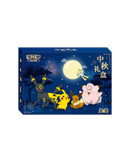 Pokémon TCG 2026 Mid-Autumn Festival Gift Box – Simplified Chinese | Umbreon, Pikachu & Eevee | Factory Sealed (Coming Soon)
