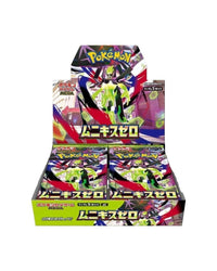 Nihil Zero Japanese booster pack displayed in a booster box from Pokémon TCG Mega 2026 expansion.