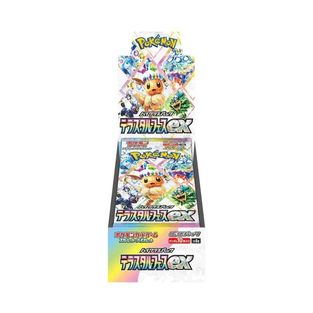 Pokémon TCG Japanese Terastal Festival ex (SV8a) – Prismatic Evolutions