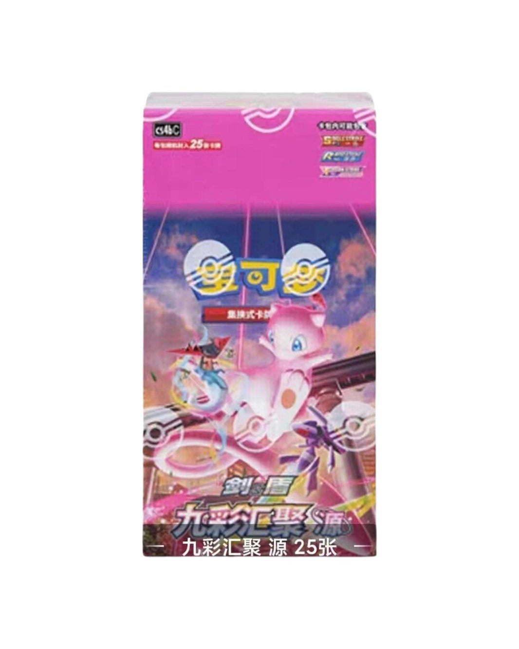 Pokémon TCG (2024) Nine Colors Gathering Mew Jumbo Booster Pack & Booster Box – Simplified Chinese (Coming Soon)