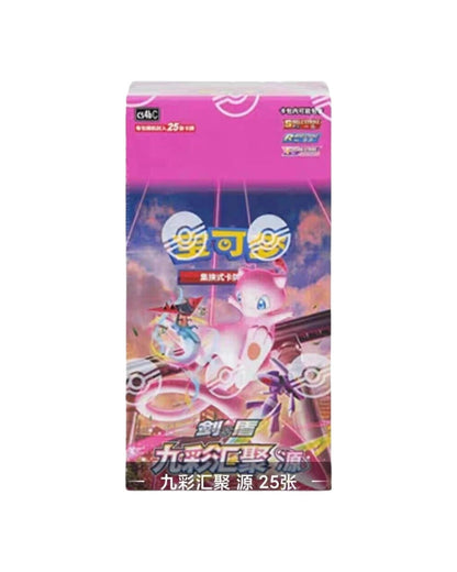 Pokémon TCG (2024) Nine Colors Gathering Mew Jumbo Booster Pack & Booster Box – Simplified Chinese (Coming Soon)