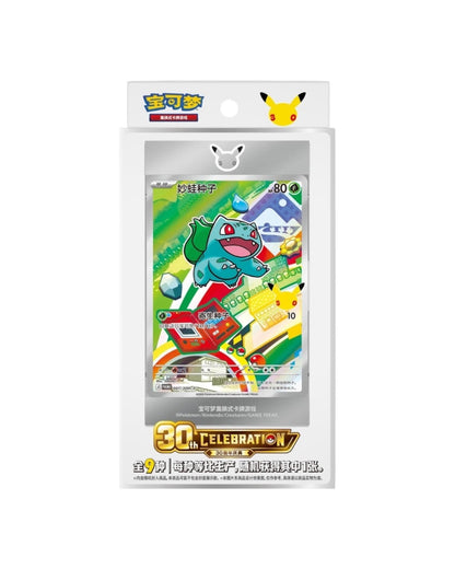 Pokémon TCG (2026) 30th Anniversary Special Art Card Set Vol. 1 – Simplified Chinese (Coming Soon)