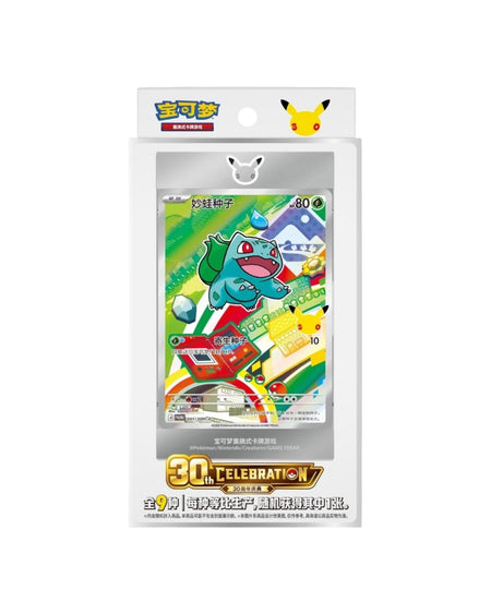 Pokémon TCG (2026) 30th Anniversary Special Art Card Set Vol. 1 – Simplified Chinese (Coming Soon)