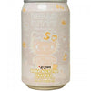 A-Sha Hello Kitty 50th Anniversary Boba Milk Tea