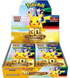 Pokémon TCG: MEGA - 30th Celebration Booster Pack & Booster Box - Japanese | Factory Sealed (Coming Soon)