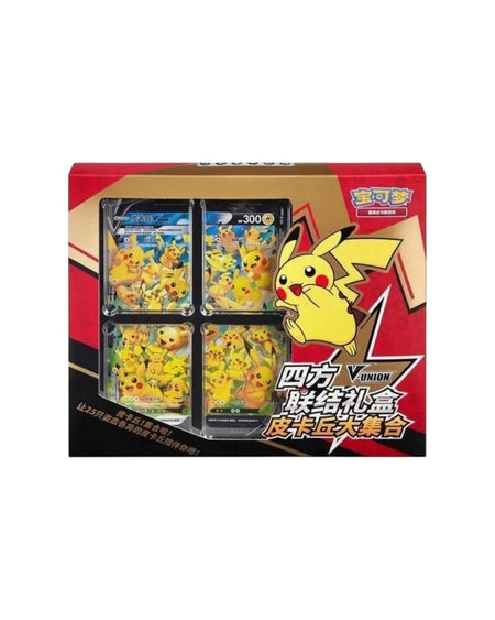 Pokémon TCG Pikachu V-Union Gift Box – Simplified Chinese | Factory Sealed (Coming Soon)
