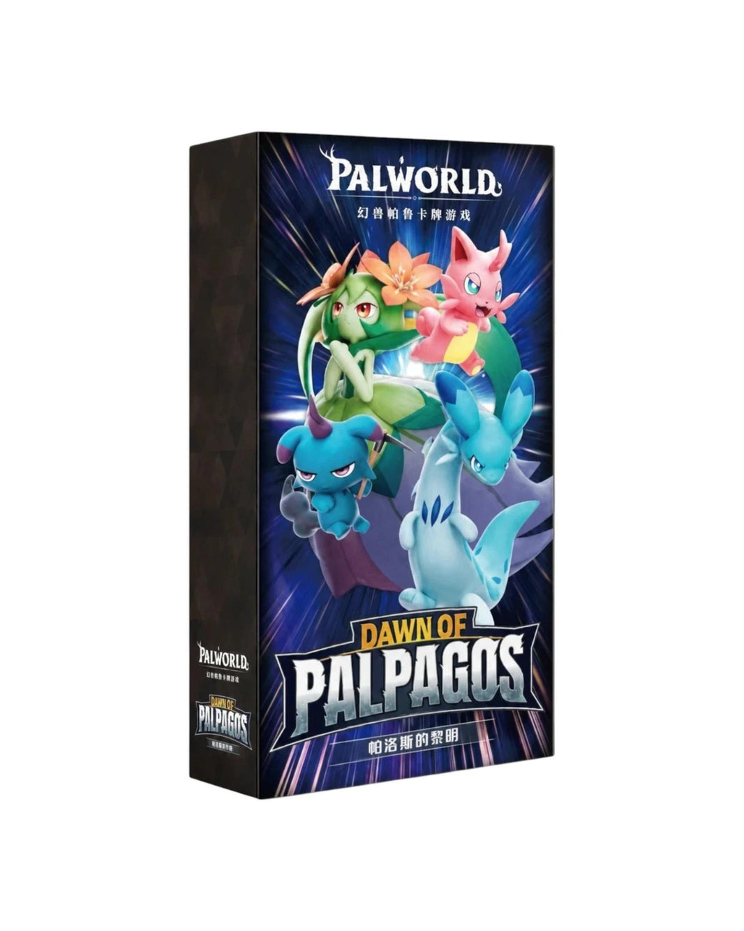 Palworld OCG (2026) Dawn of Palpagos Booster Pack & Booster Box – Simplified Chinese