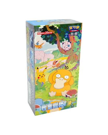 Pokémon TCG Collect 151 Hope Jumbo Booster Pack & Booster Box - Simplified Chinese | Factory Sealed