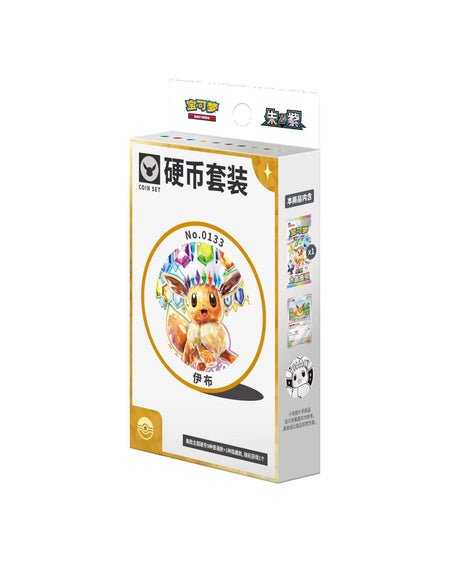 Pokémon TCG (2026) Terastal Gathering Eevee Coin Set – Simplified Chinese (Coming Soon)