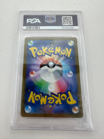 Pokémon TCG Graded – Origin Forme Dialga VSTAR 101/172 – PSA Gem Mint 10 – Japanese VSTAR Universe