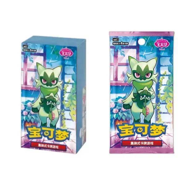 simplified chinese pokemon tcg booster pack and box featuring collectible artwork from Gemstone Volume.5