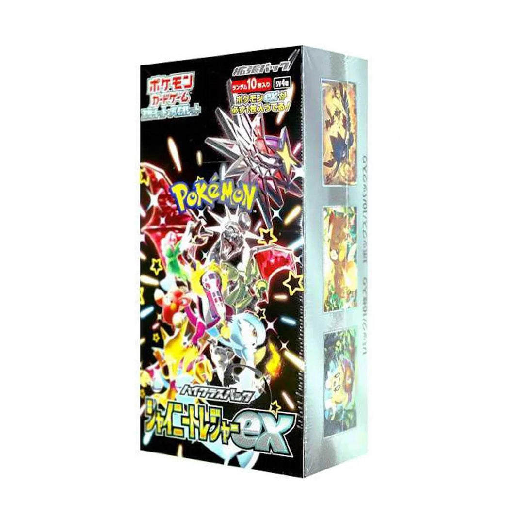 Pokémon TCG Shiny Treasure ex High Class Booster Pack & Booster Box - Japanese | SV4a