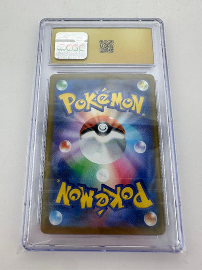 Pokémon TCG Graded – Mega Eelektross ex 225/193 – CGC Pristine 10 – Japanese MEGA Dream ex