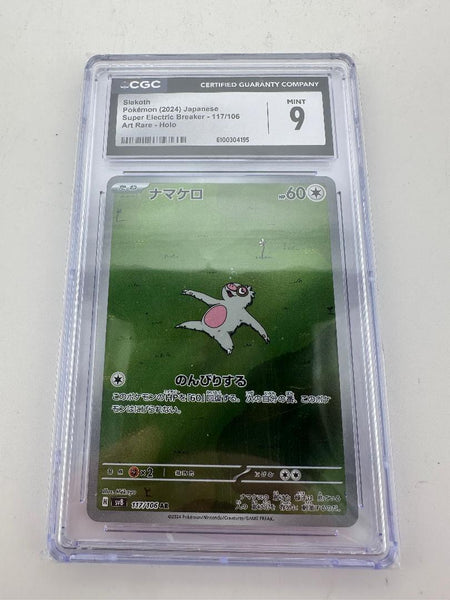 Pokémon TCG Graded – Slakoth 117/106 – CGC Mint 9 – Japanese Super Electric Breaker Art Rare