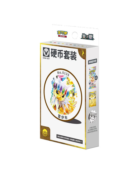Pokémon TCG (2026) Terastal Gathering Jolteon Coin Set – Simplified Chinese (Coming Soon)