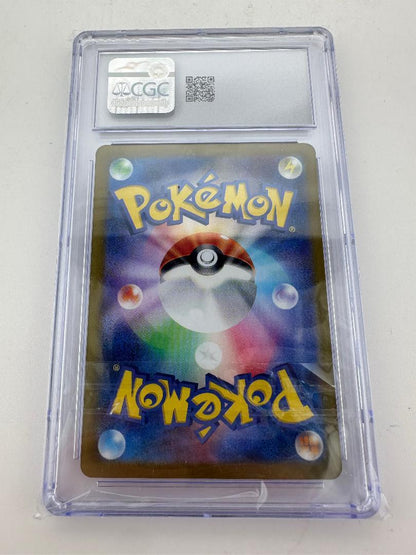 Pokémon TCG Graded – Slakoth 117/106 – CGC Mint 9 – Japanese Super Electric Breaker Art Rare