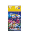 Pokémon TCG (2024) Nine Colors Gathering Eevee Jumbo Booster Pack & Booster Box – Simplified Chinese