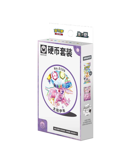 Pokémon TCG (2026) Terastal Gathering Espeon Coin Set – Simplified Chinese (Coming Soon)