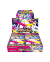 Pokémon TCG (2025) Mega Symphonia Booster Pack & Booster Box – Japanese | Factory Sealed
