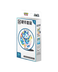Pokémon TCG (2026) Terastal Gathering Vaporeon Coin Set – Simplified Chinese (Coming Soon)