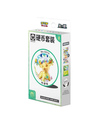 Pokémon TCG (2026) Terastal Gathering Leafeon Coin Set – Simplified Chinese (Coming Soon)