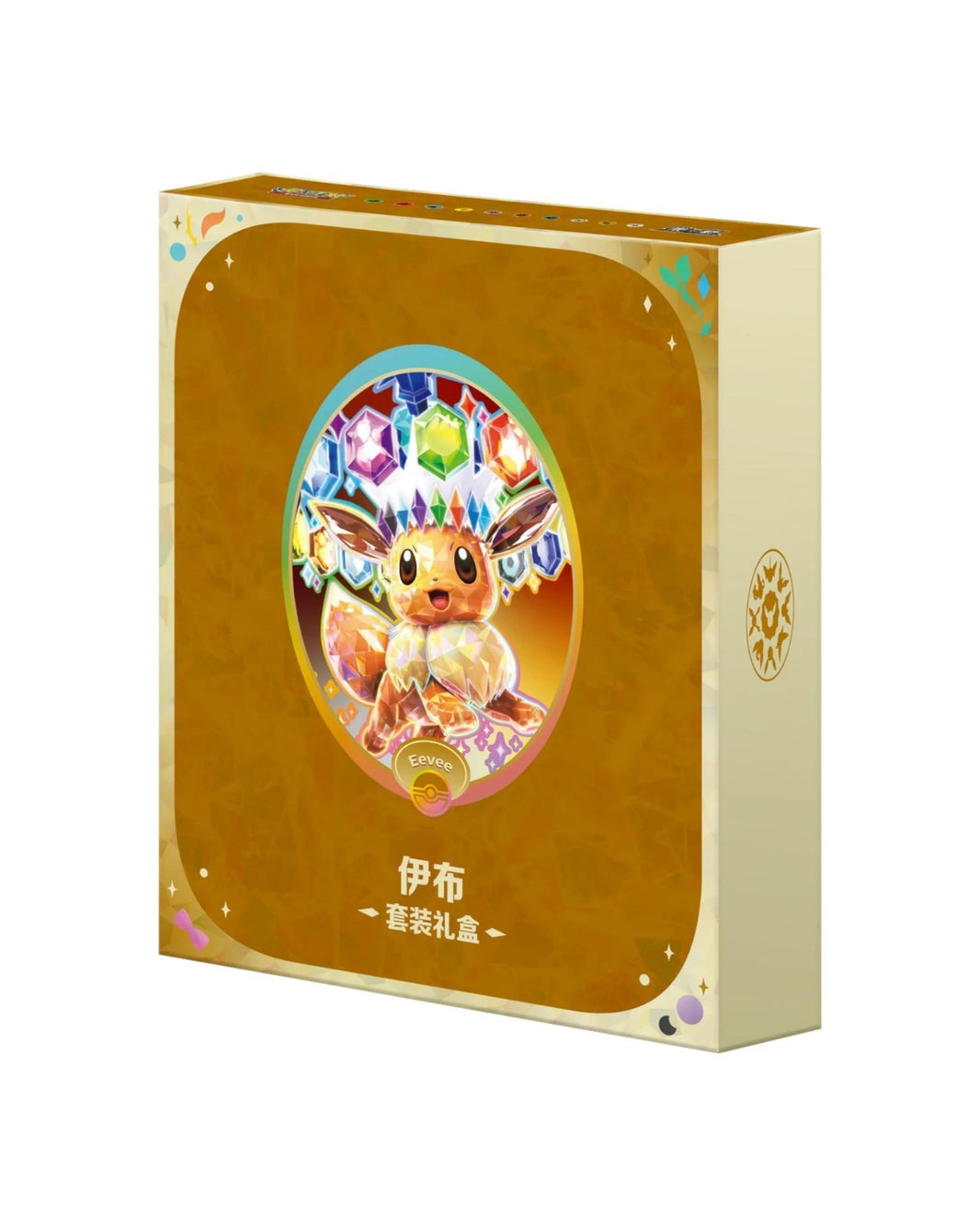Pokémon TCG Terastal Gathering Eevee Binder Set - 8 Booster Packs - Simplified Chinese (Coming Soon)