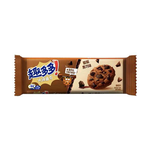 Chips Ahoy Import (China)