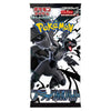Pokemon TCG Japanese Black Bolt Booster Packs
