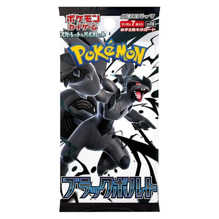 Pokemon TCG Japanese Black Bolt Booster Packs