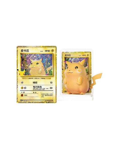 Pokémon Dream Painting 30th Celebration Pikachu Figurine Blind Box - Simplified Chinese | 1 of 13 Figures (Coming Soon)
