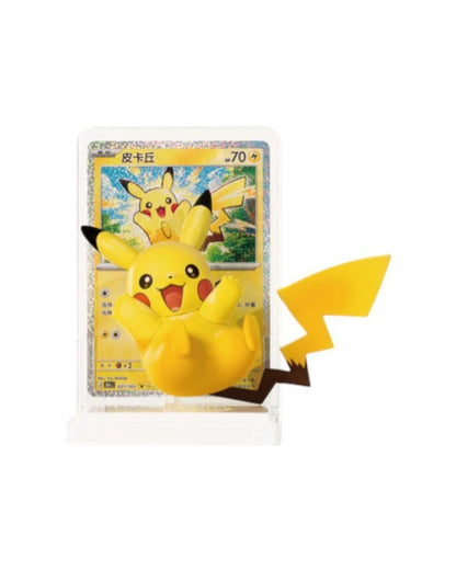 Pokémon Dream Painting 30th Celebration Pikachu Figurine Blind Box - Simplified Chinese | 1 of 13 Figures (Coming Soon)