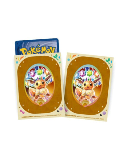 Pokémon TCG Terastal Gathering Eevee Binder Set - 8 Booster Packs - Simplified Chinese (Coming Soon)