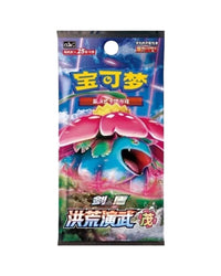 Pokémon TCG (2023) Sword & Shield: Primordial Arts "Venusaur" Jumbo Booster Pack & Booster Box – Simplified Chinese (Coming Soon)