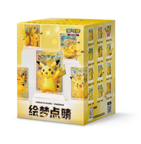 Pokémon Dream Painting 30th Celebration Pikachu Figurine Blind Box - Simplified Chinese | 1 of 13 Figures (Coming Soon)