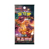 Pokémon TCG Simplified Chinese Dark Crystal Booster Pack (CSV5C)