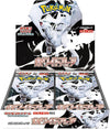 Pokemon TCG Japanese White Flare Booster Packs