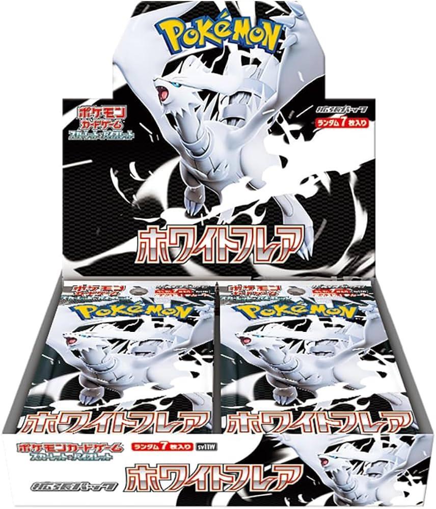 Pokemon TCG Japanese White Flare Booster Packs