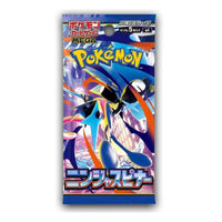 Pokemon TCG Japanese MEGA Ninja Spinner Booster Pack M4